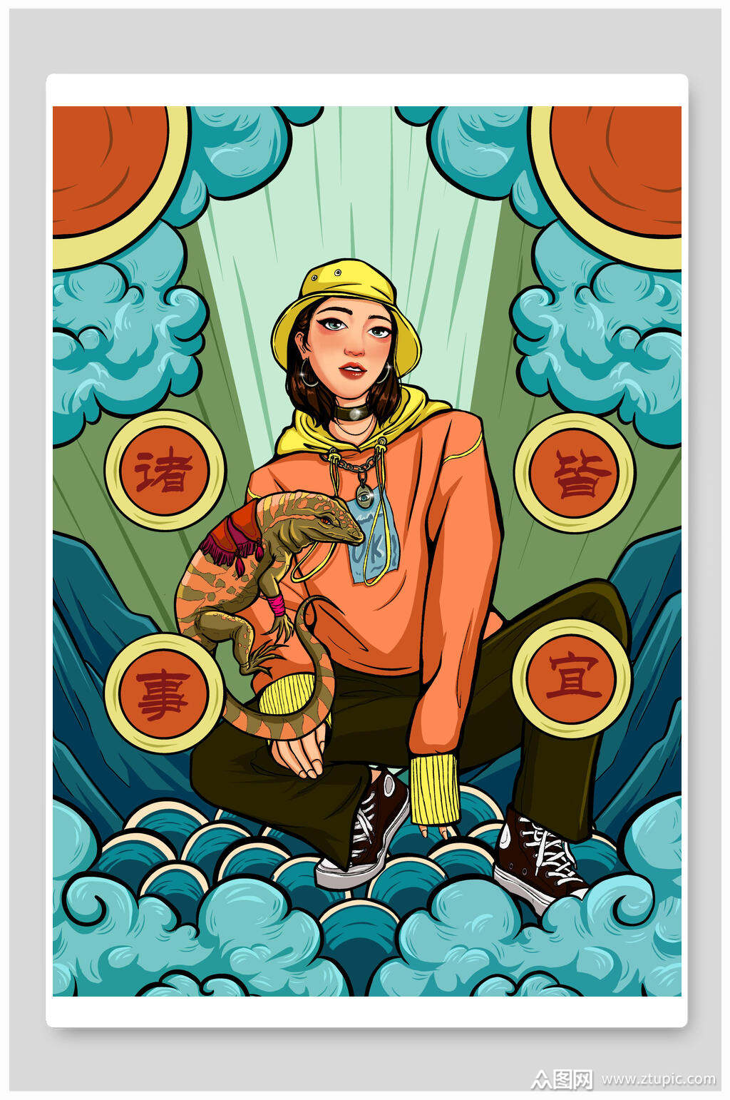 国潮人物插画时尚酷炫女孩