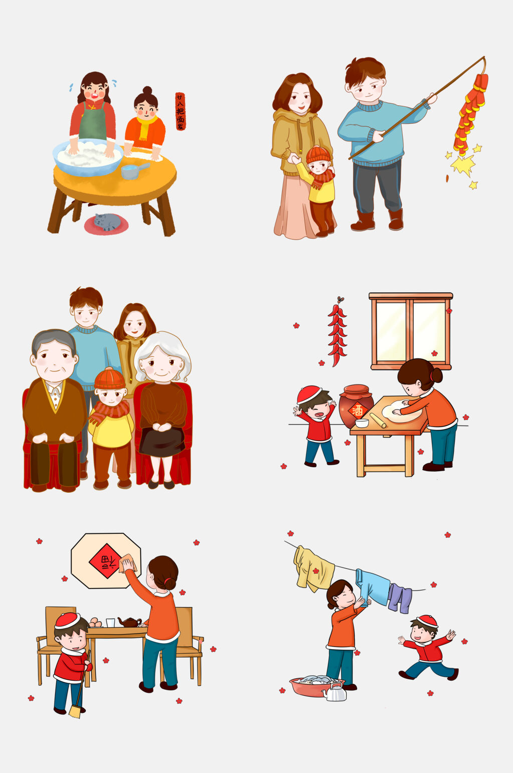 春节聚会团圆人物插画元素素材