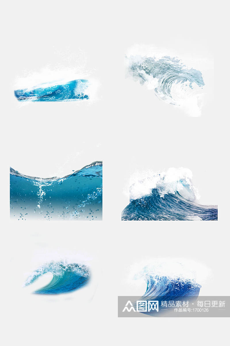 蓝色海浪免抠元素素材素材
