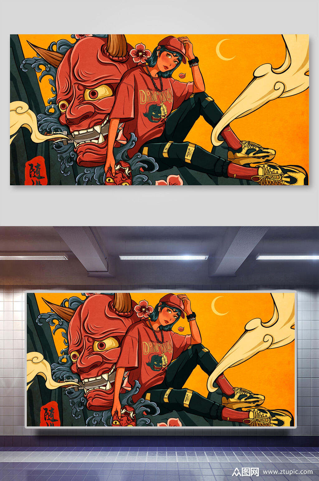 男孩国潮人物插画素材