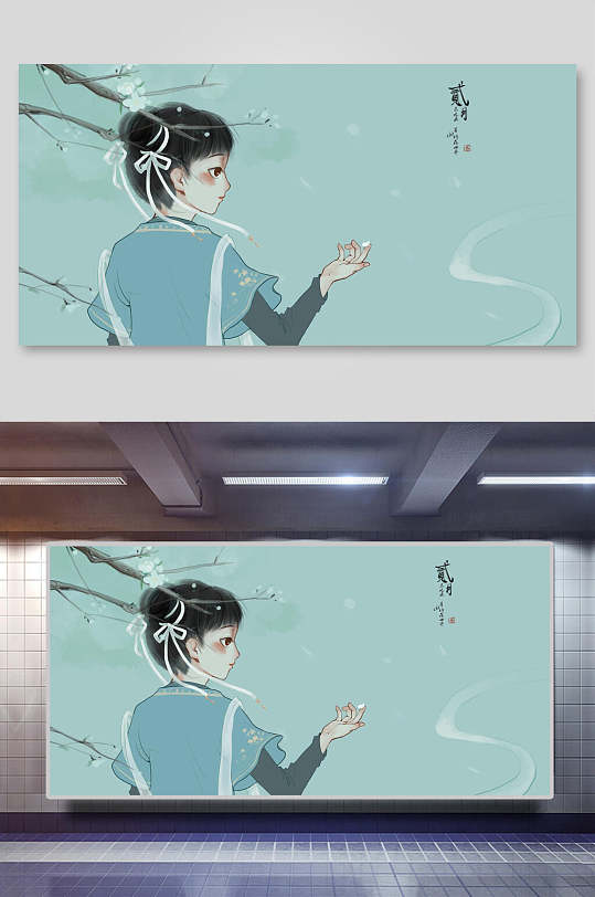 女孩古风插画素材-众图网