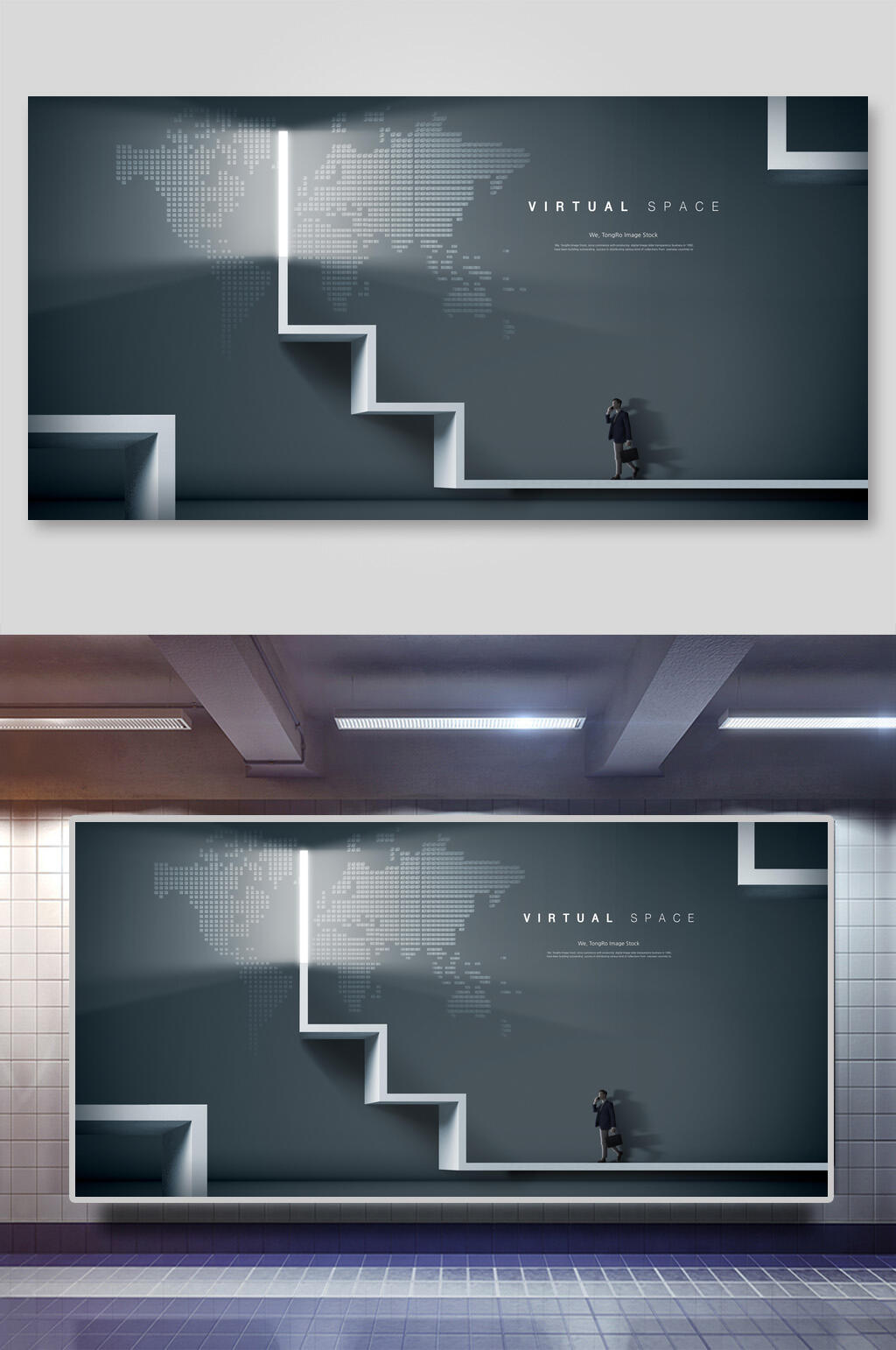 现代空间创意海报设计展板素材