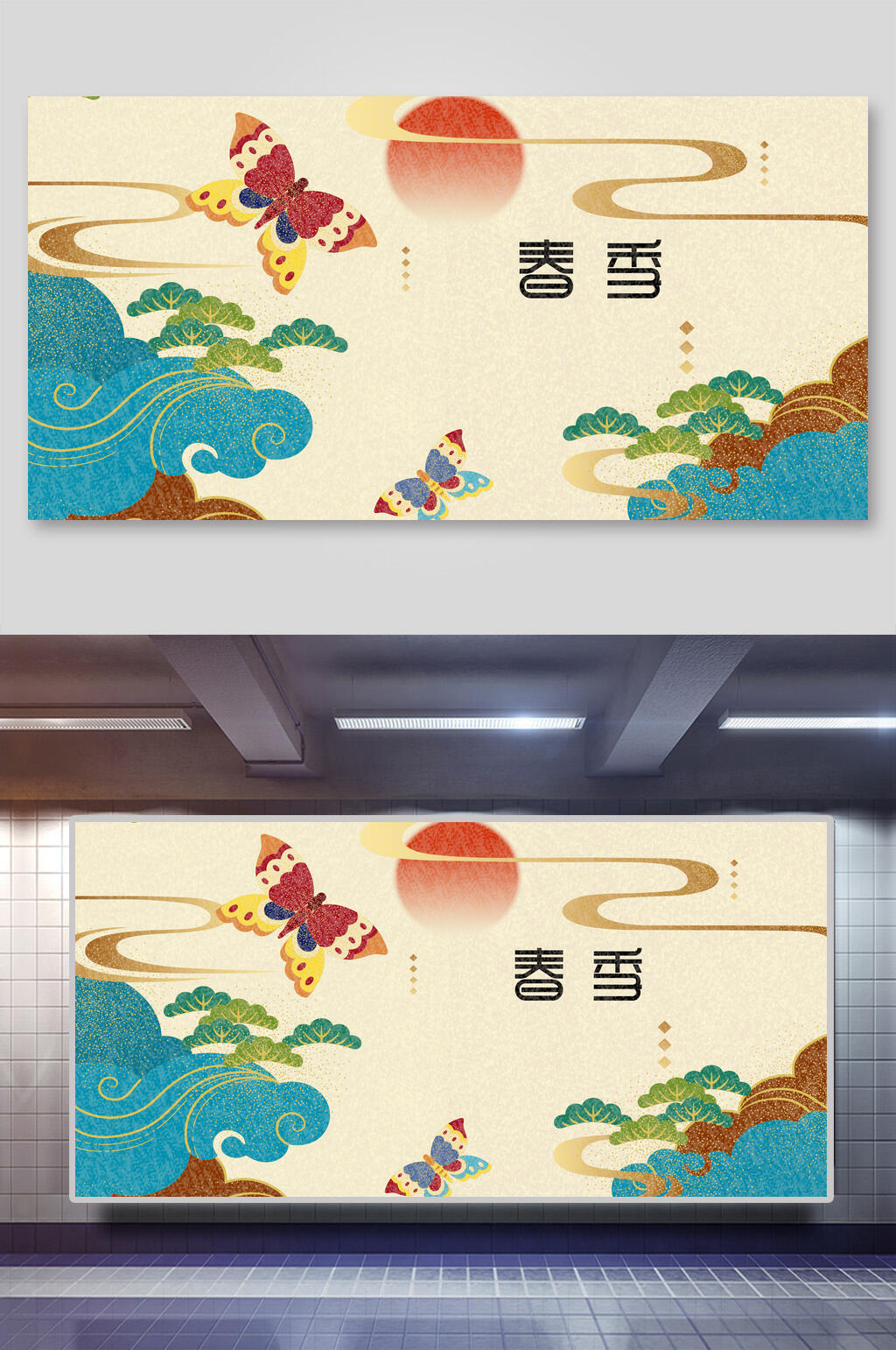 中国风古典中式背景素材素材