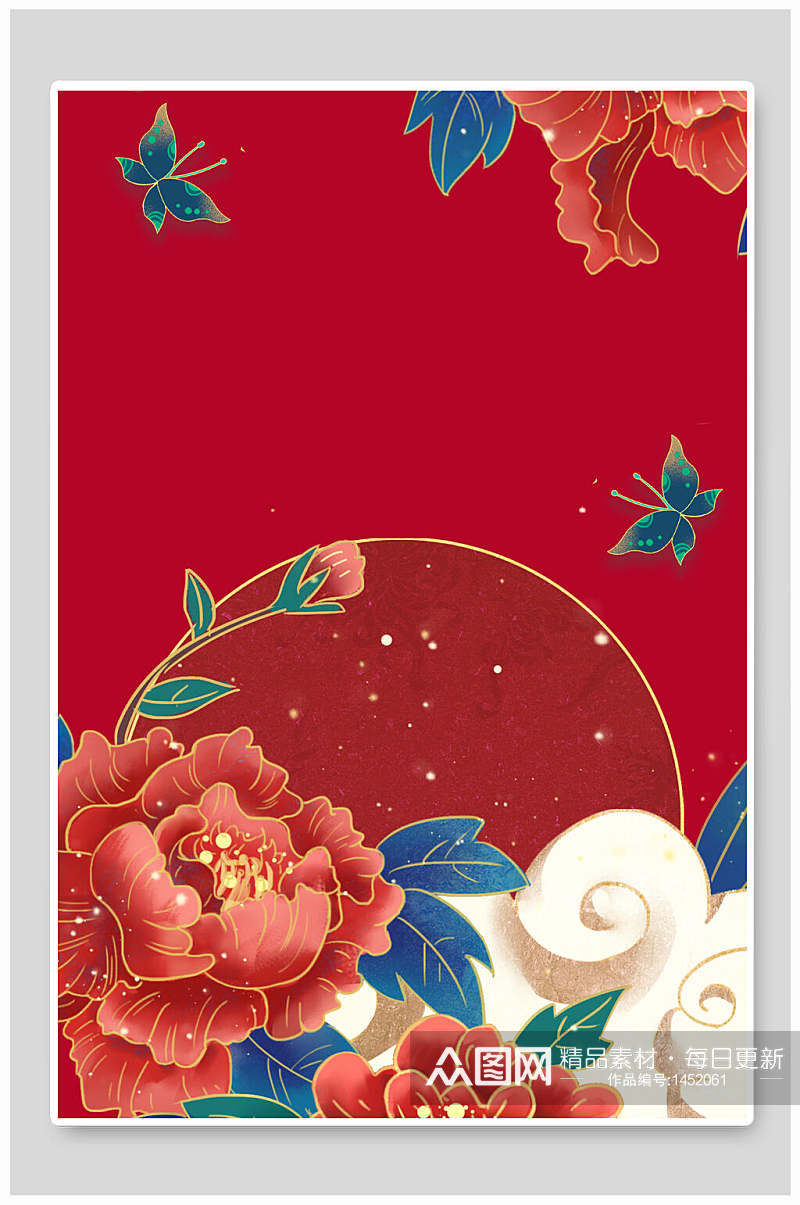 红色牡丹蝴蝶国潮海报背景素材
