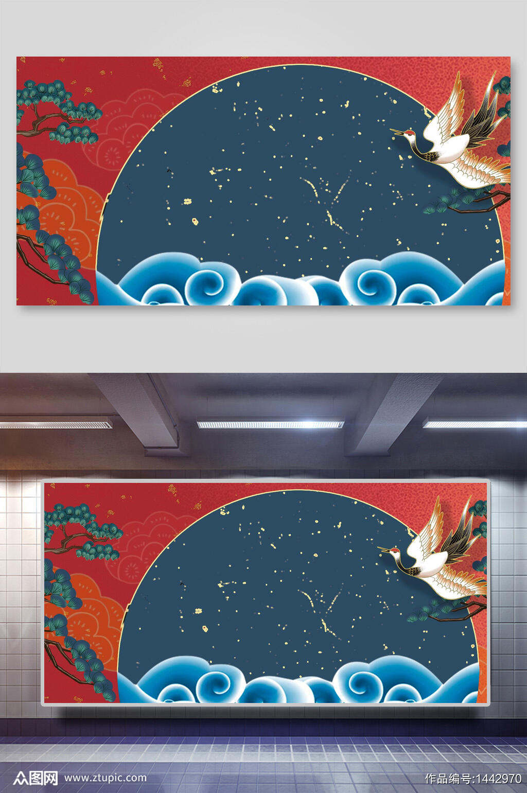 复古高级中式海报背景素材模板下载 编号 众图网 复古高级中式海报背景素材模板下载 编号 众图网