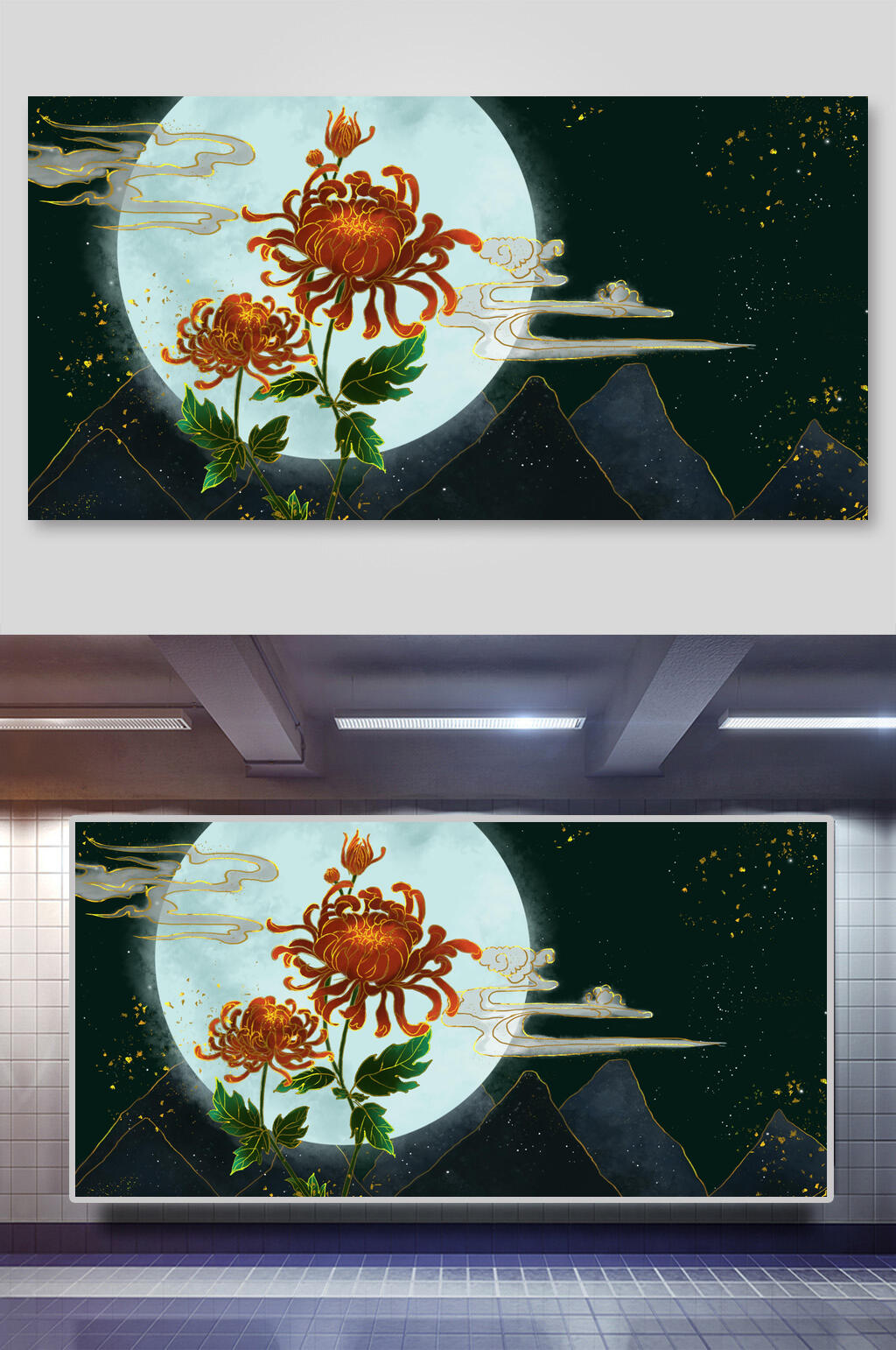 菊花国潮中国风插画背景素材素材