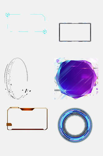 互联网科幻科技边框免扣元素