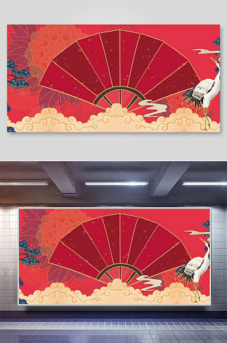 红色折扇中式海报背景素材