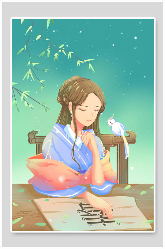 写字女孩古风插画素材