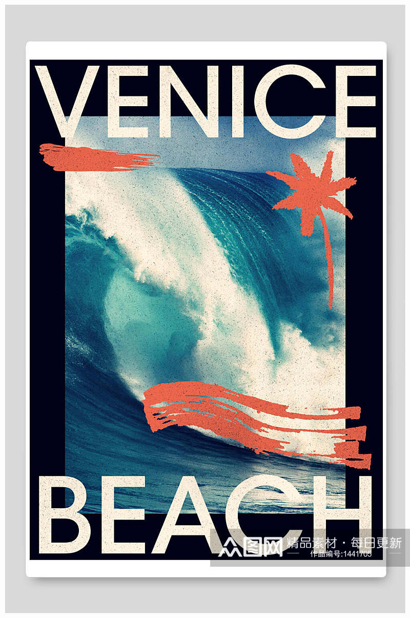 海浪国外创意海报设计素材