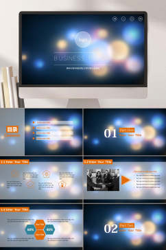 IOS商务朦胧动态PPT模板