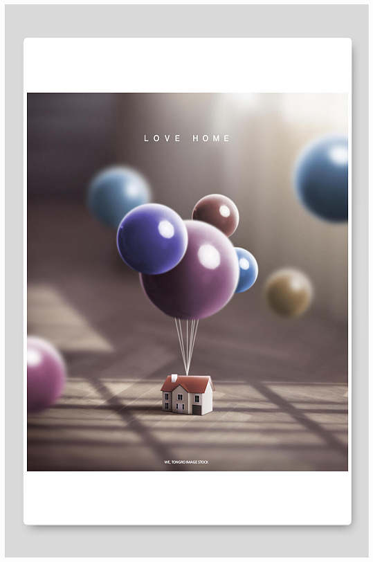 气球房子艺术海报