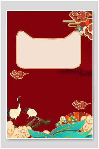 中国风红色仙鹤中式海报背景素材
