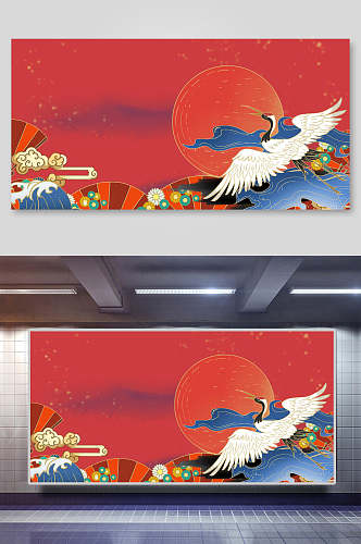 中式海报背景仙鹤红日免抠背景图