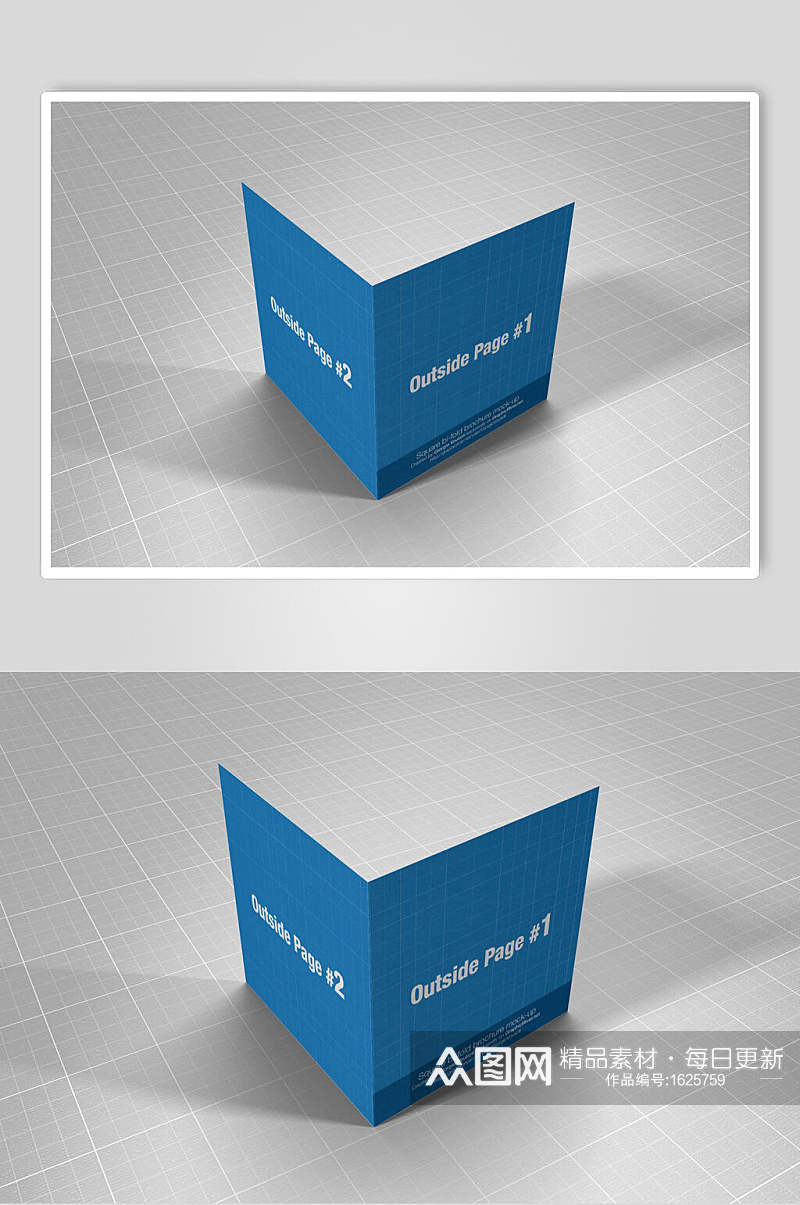 蓝色立体折页样机效果图设计素材