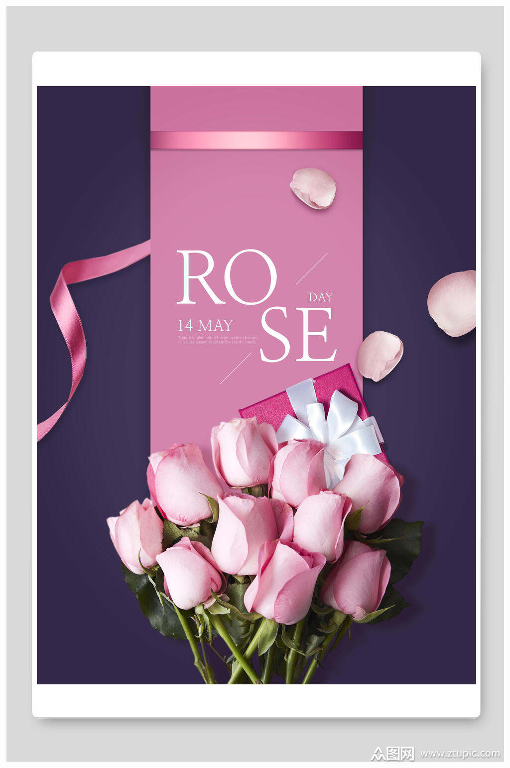 简约大气玫瑰花鲜花创意海报素材