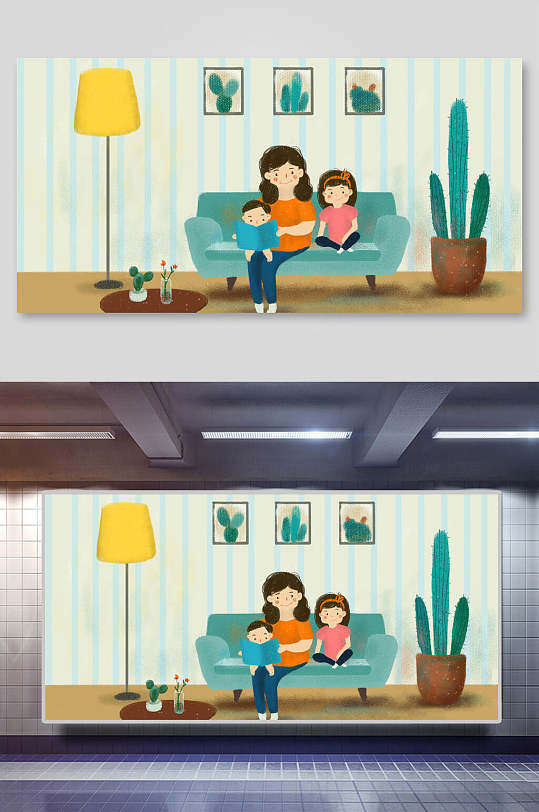 一家人插画设计素材