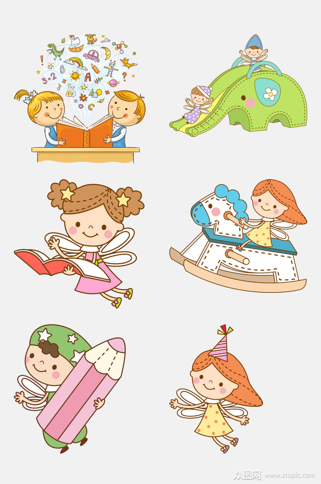 儿童学习可爱人物卡通免抠元素素材模板下载-编号1711365-众图网