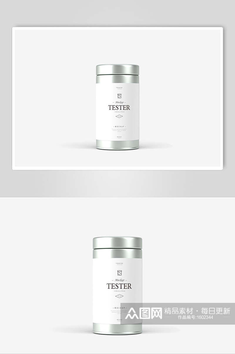 银色茶叶罐包装样机效果图素材