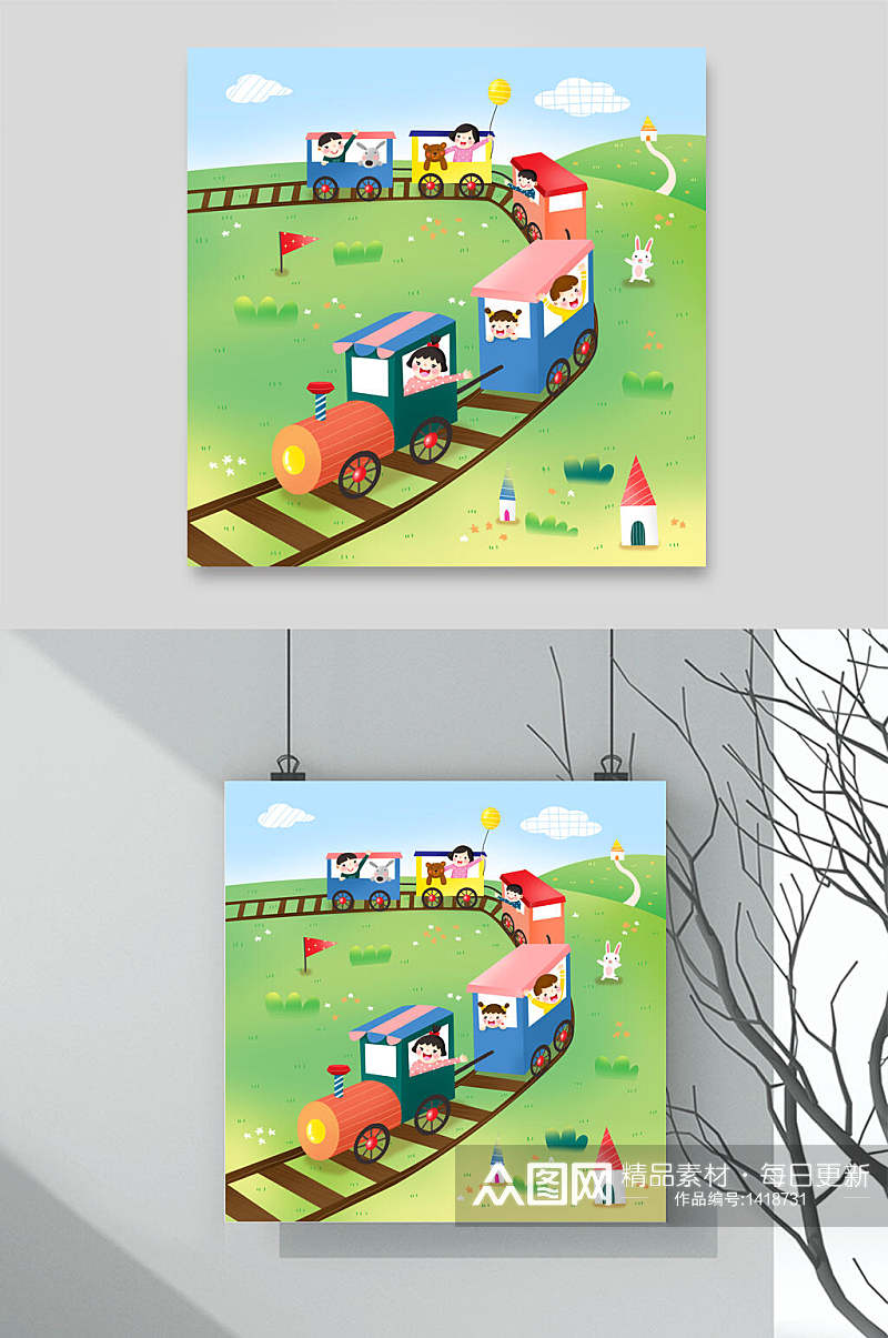 小火车六一儿童节插画素材素材