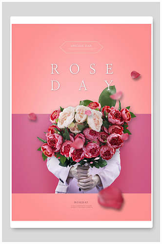 玫瑰花鲜花创意海报