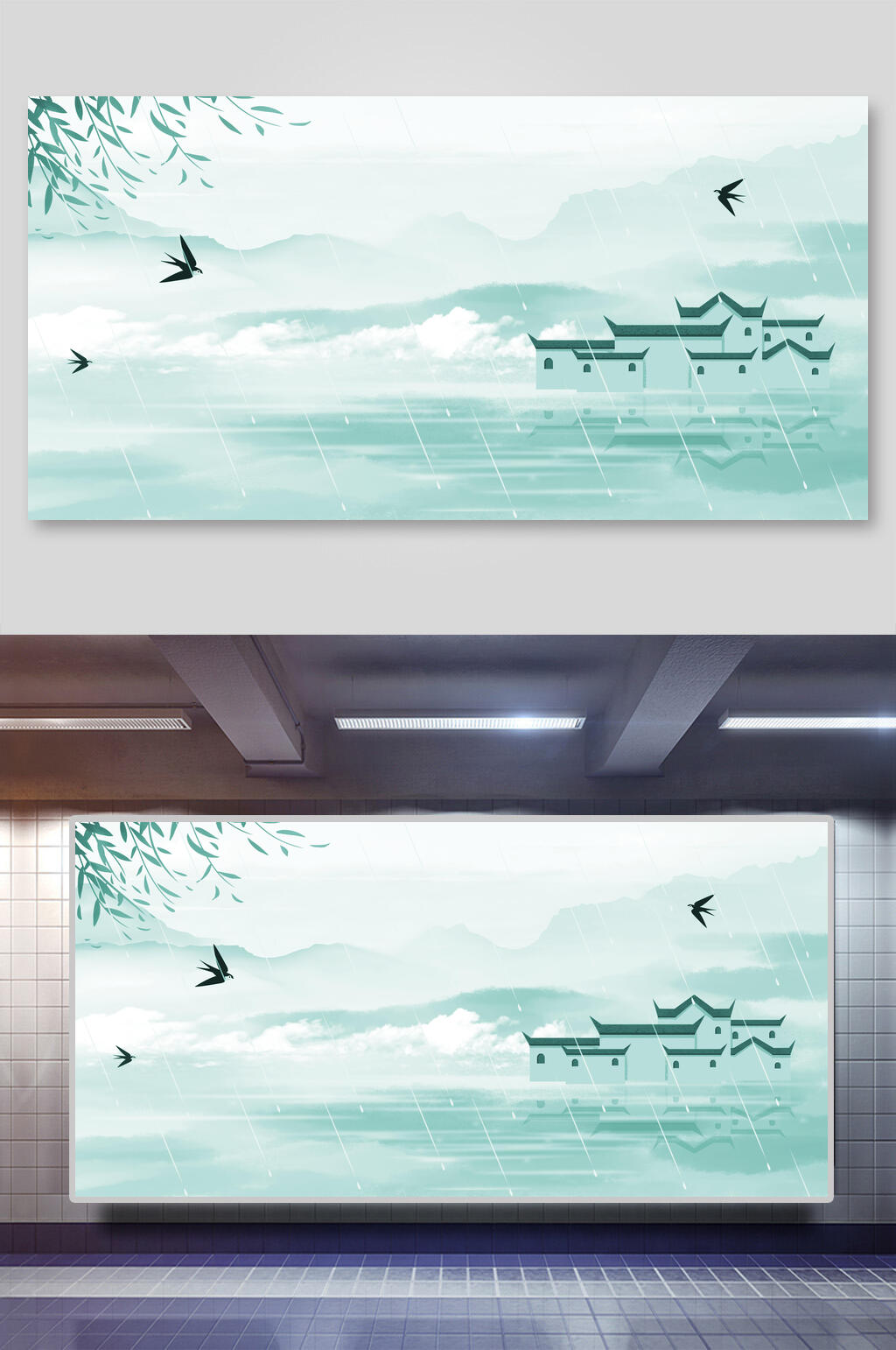 青色烟雨江南清新复古背景素材素材