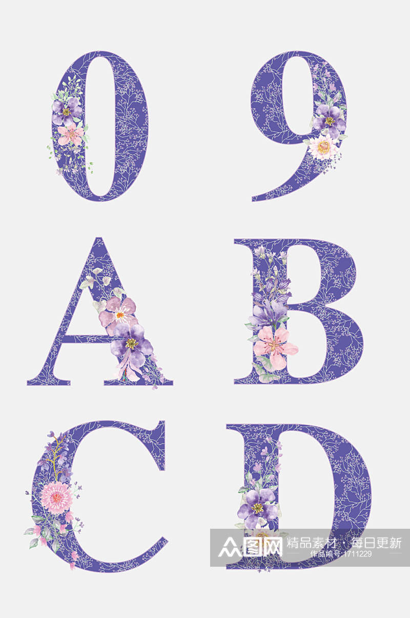 紫色英文字母婚礼花卉免抠元素素材素材