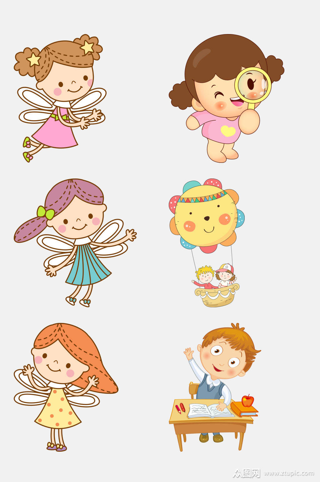 可爱人物卡通免抠元素素材模板下载-编号1708129-众图网