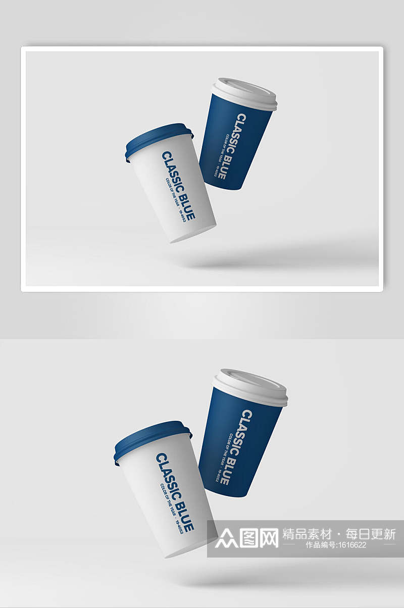 蓝白纸杯咖啡杯VI样机效果图素材