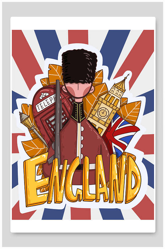 潮漫卡通之英国形象插画素材