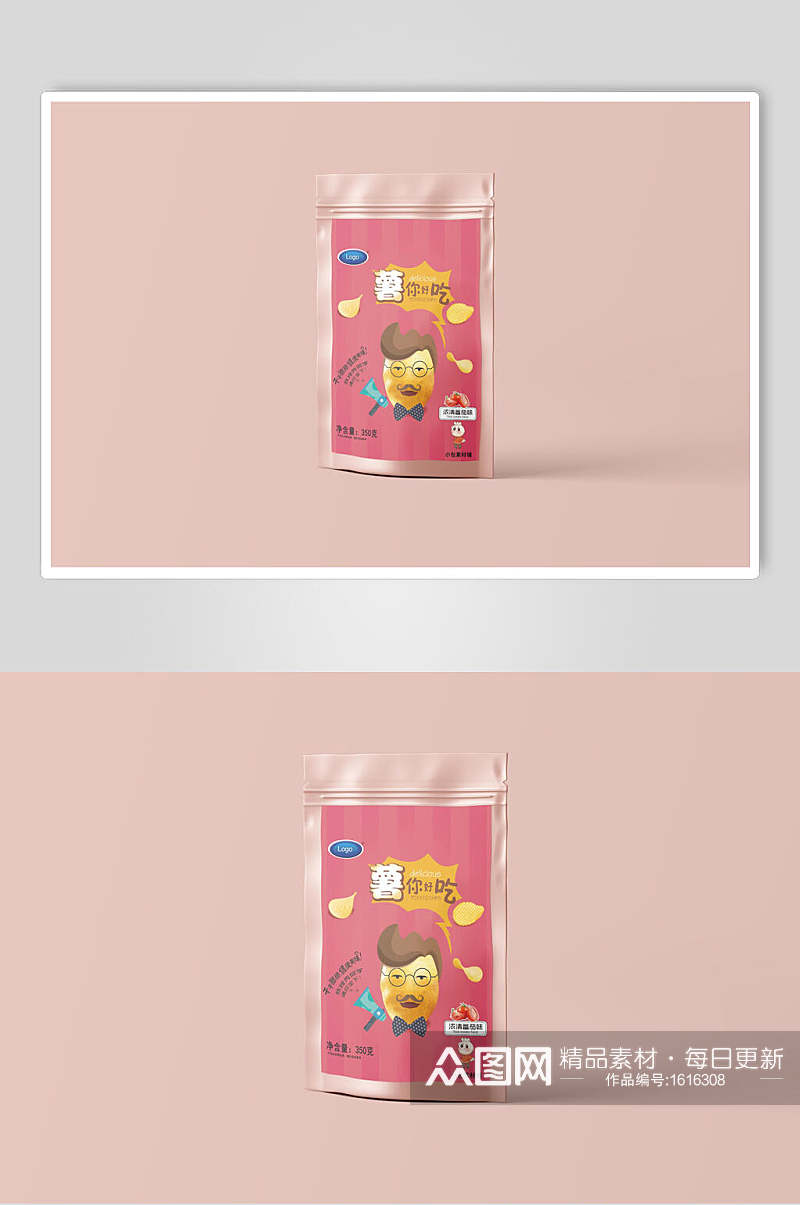 食品零食包装袋效果图设计简约样机素材