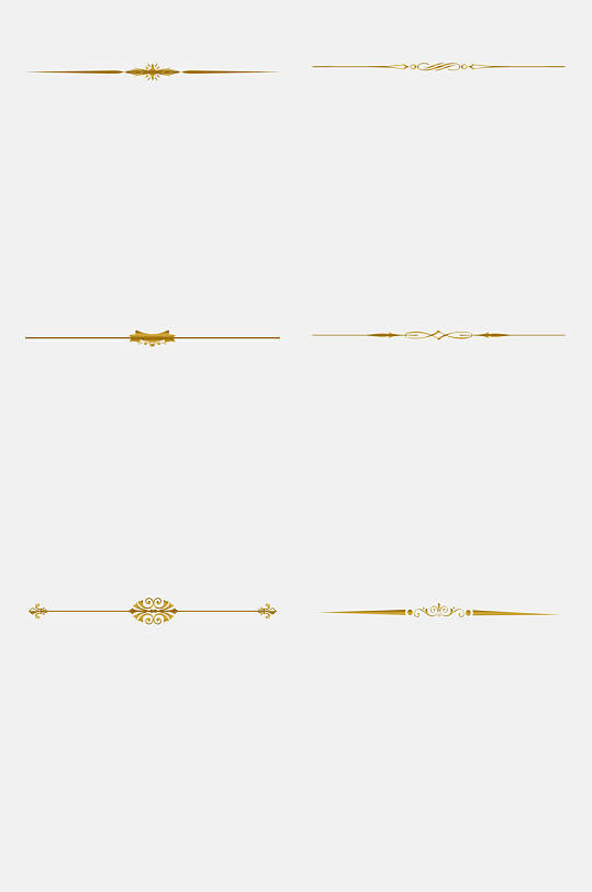 横线欧式花纹免抠元素素材