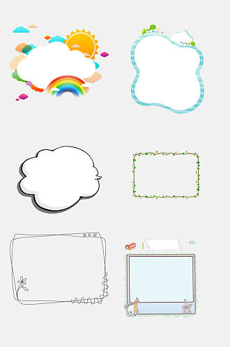 彩虹色对话框免抠元素设计素材