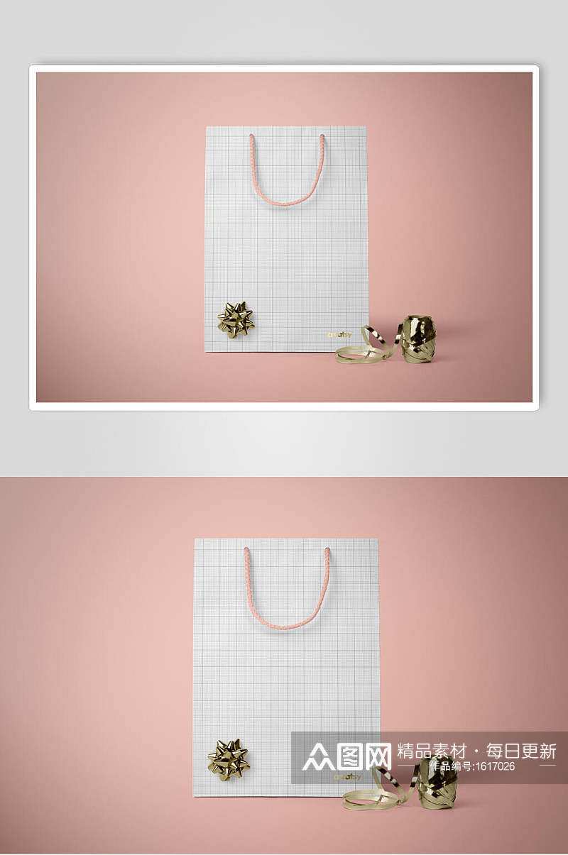 粉色手提袋牛皮纸袋样机效果图素材