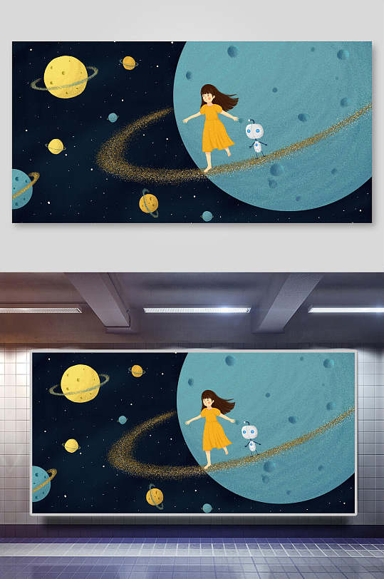 太空星球女孩插画素材