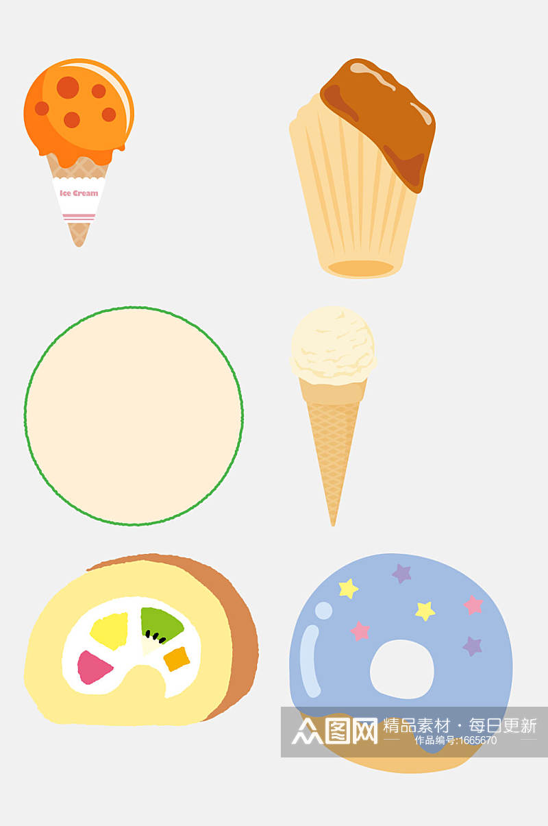 夏日冰淇淋美食蛋糕甜点烘焙插画元素素材