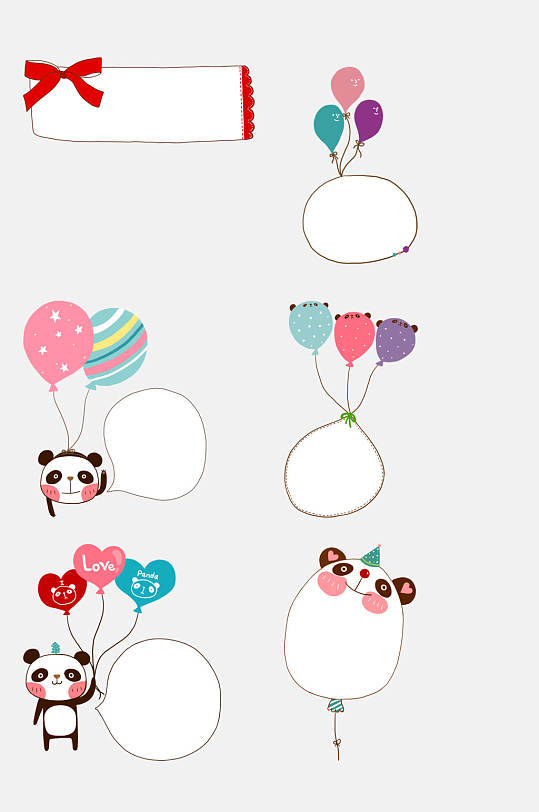 童趣边框图片-童趣边框设计素材-童趣边框模板下载-众图网