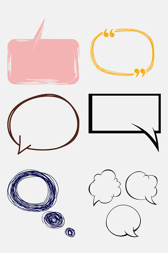 好看对话框免抠元素素材