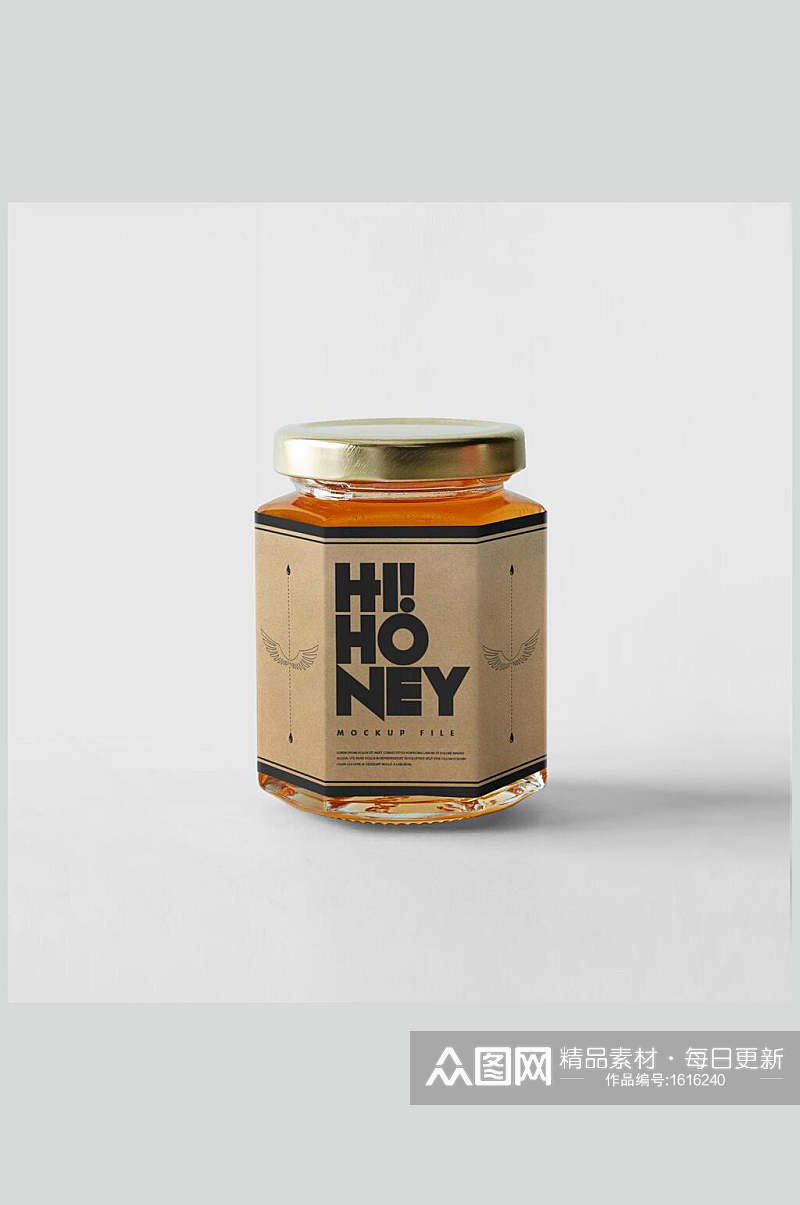 蜂蜜瓶罐个性样机素材