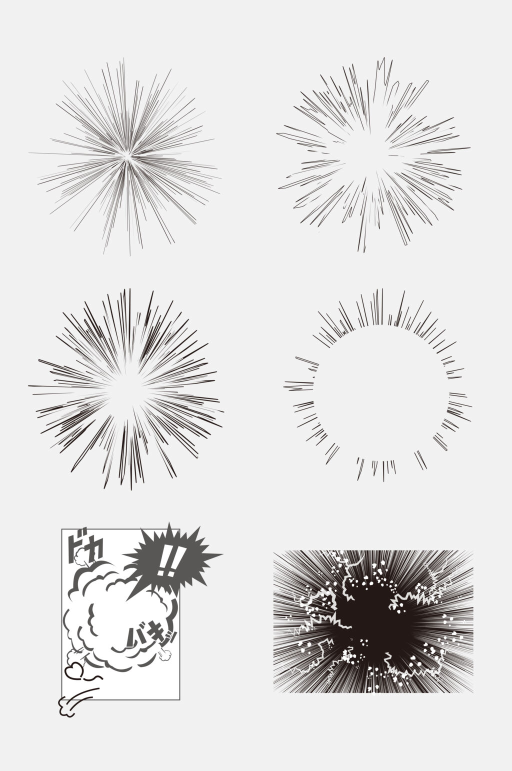 烟花插画风特效免抠元素素材素材