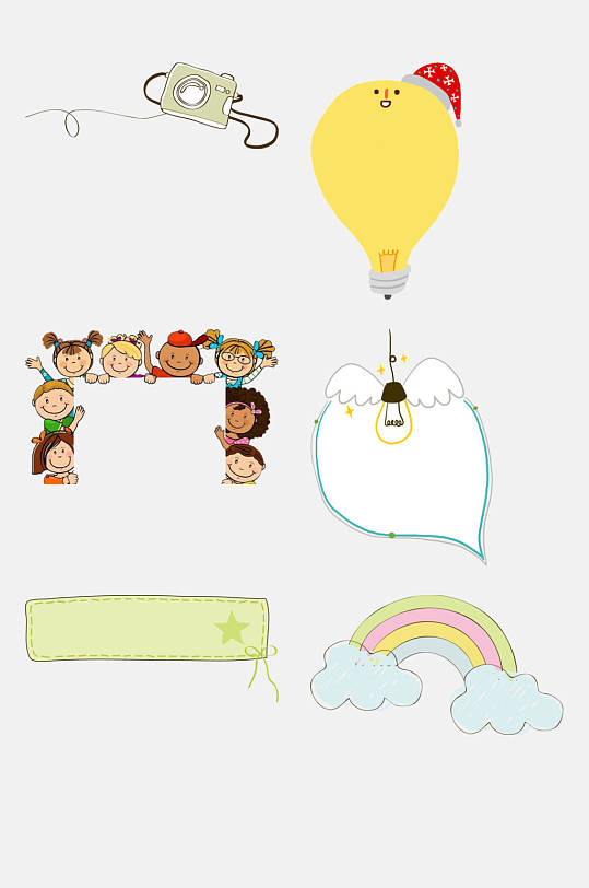 可爱气泡框卡通形象免抠元素