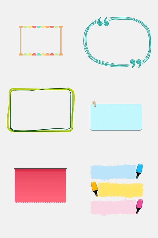 圆形可爱对话框免抠元素设计素材