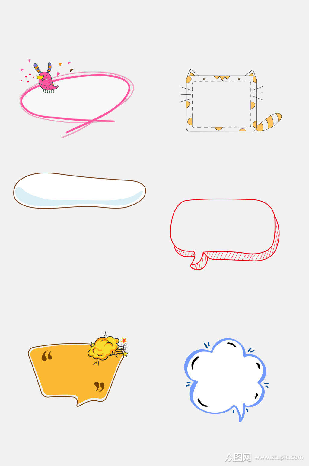 漂亮方形对话框免抠元素素材素材