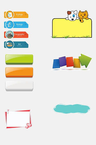 彩色正方形对话框免抠元素设计素材