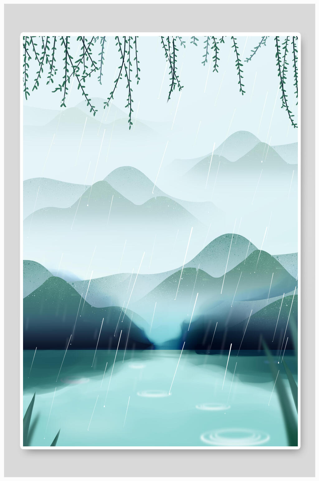 1024_1542竖版 竖屏