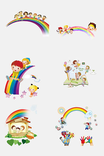 彩虹儿童漫画可爱人物卡通免抠元素素材