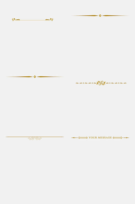 金色横线欧式花纹免抠元素