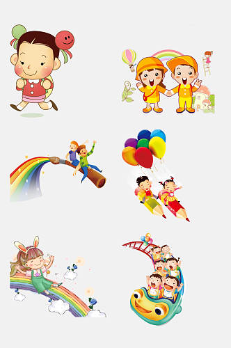 彩虹儿童手绘幼儿园人物卡通元素