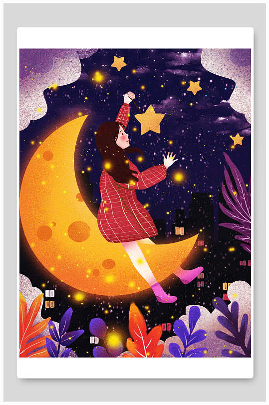 女孩插画星空图片-女孩插画星空素材下载-众图网