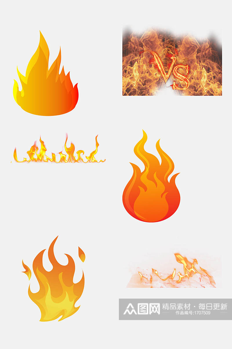 火爆火焰火苗免抠元素设计素材素材
